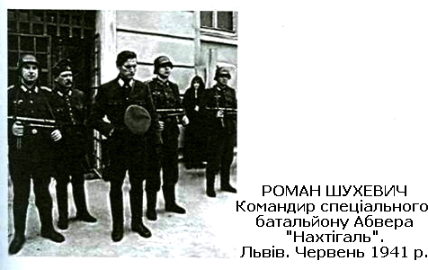 Киевляне, вы совсем ополоумели ?