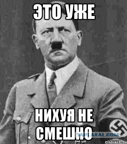 Чемпионат Мира 2014 Бразилия