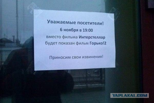 Не юкки ради, улыбки для...