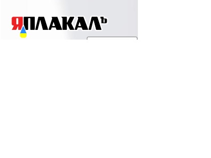 Уточнение по уточкам