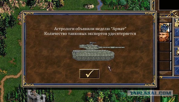 Т-14 "Армата" и Т-90А, вид сверху