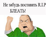 Муамар Каддафи Погиб.