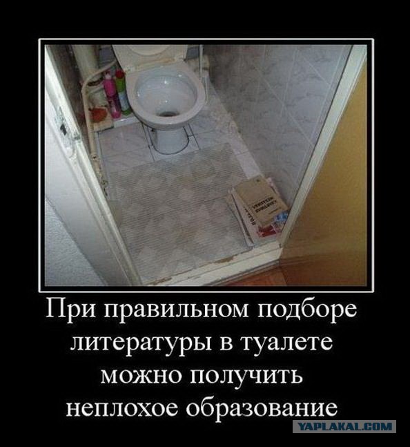 Математика!