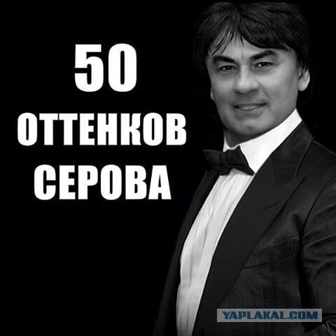 Жена просит капать ей воск от свеч на спину