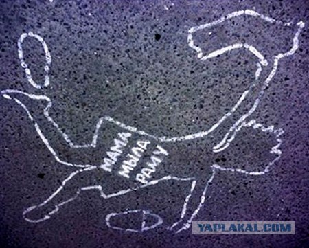 Я по объявлению: что предлагают уличные листовки