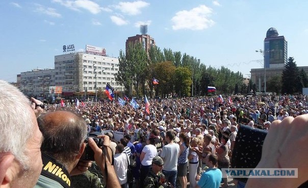 День Независимости Украины в ДНР