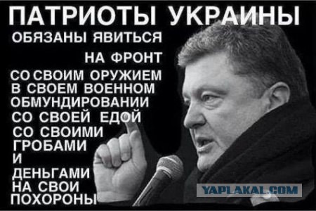 "Мостик, не болей!"