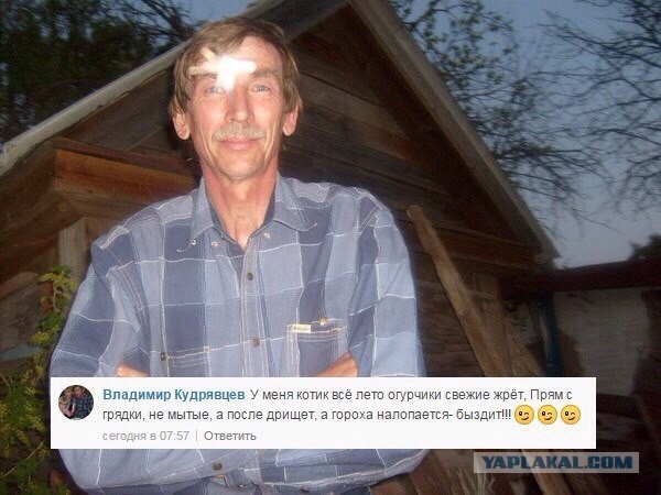 Соцсети и иже с ними