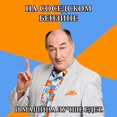 Подборка прикольных фото на пятницу
