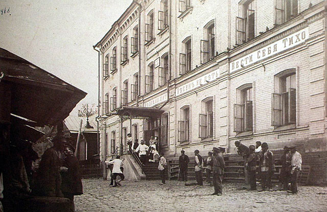 30 исторических фото