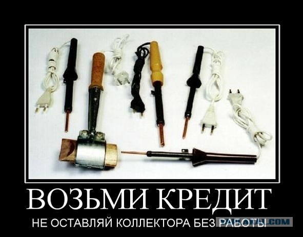 54-летний таксист из Асбеста покончил с собой из-за давления кредиторов