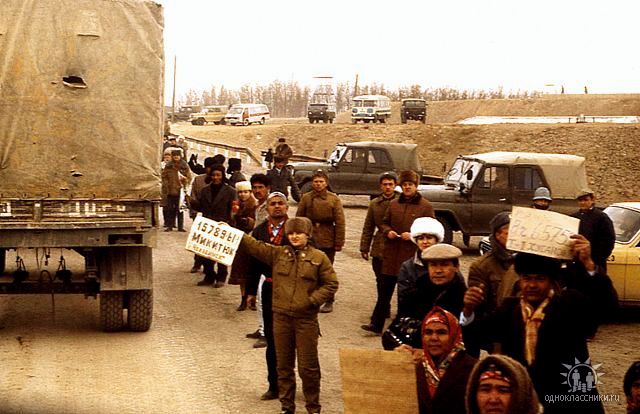 Афганистан.ОКСВА.DRA, или: как мы выходили 15.02.1989.