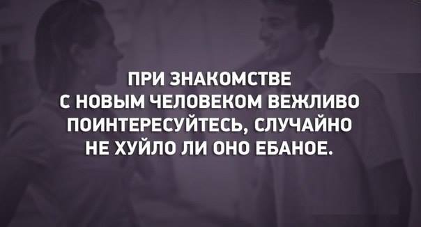 Перемирие кончилось, едва начавшись. Часть 16