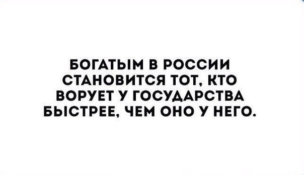 Ивановский «Автокран» готов к предупредительной забастовке