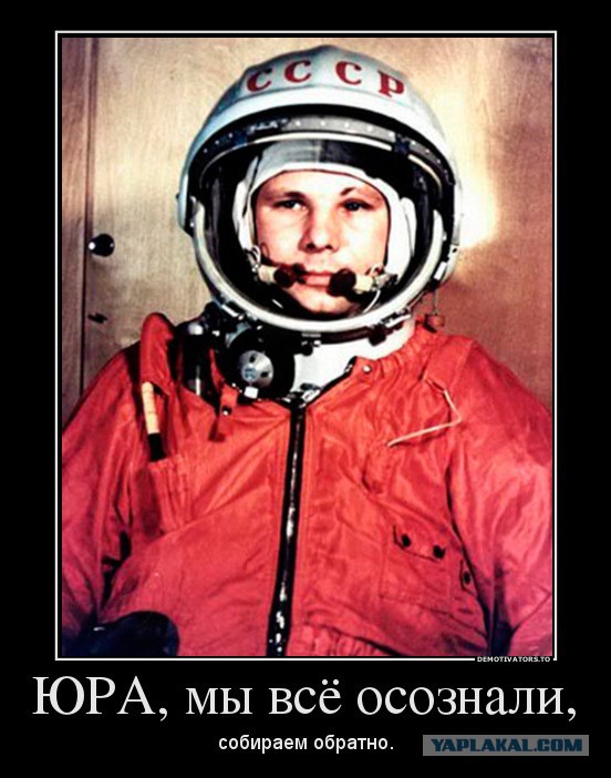 Yura My Vse Pro Ili Ne Vse Hodor