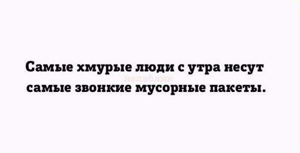 Фотоподборка на пятницу.