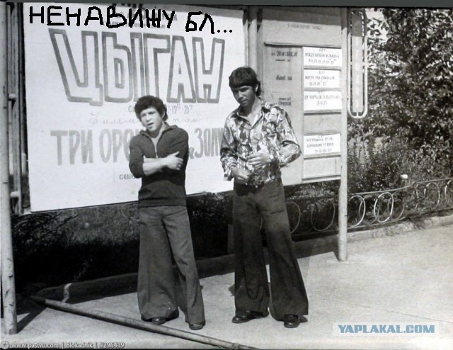 Интересные фотографии из прошлого