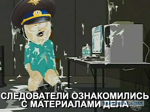 Весёлые картинки