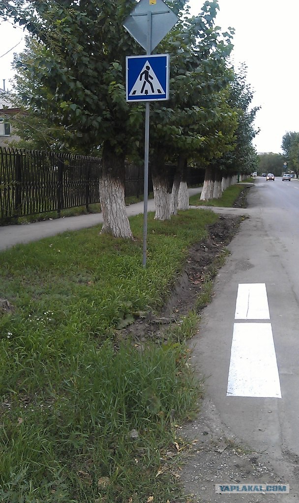 Велосипедные дорожки в Уфе