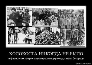 Ортодоксальные евреи. 20 фото и текст.