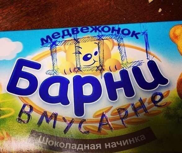 Подборка веселых картинок с тырнета