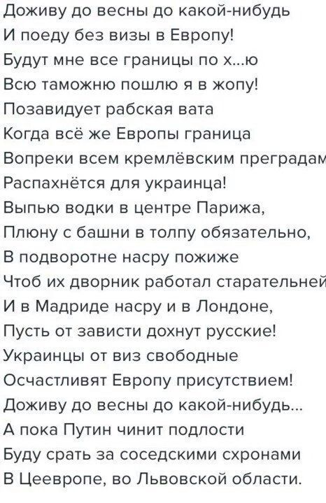 В Киеве горит одно из зданий телеканала «Интер»