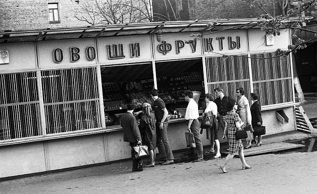 Москва и москвичи:уникальные ретро фотографий из 1970-х годов