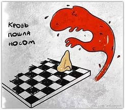 У Магнуса не было бы никаких шансов