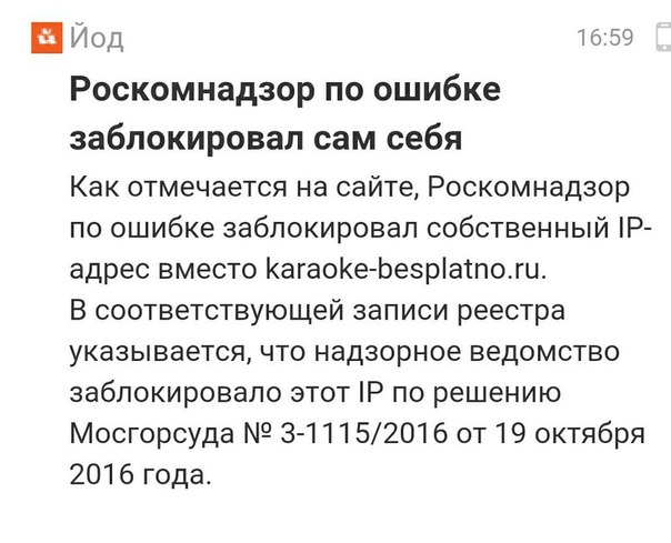 Доза раскумара на новую неделю