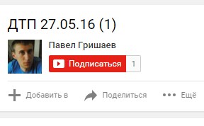 Одна Киска на ВАЗе бортанула другую Киску на тонированном BMW... Что делать?