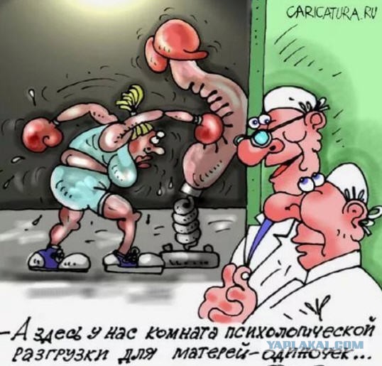 Врачебные истории от пациента.