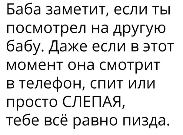 Подборка интересных и веселых картинок