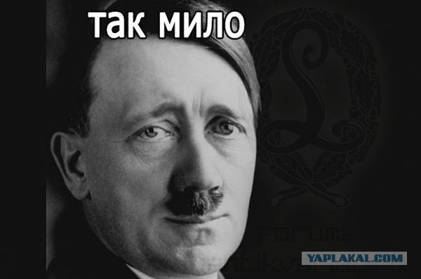 128-Летний Аргентинец Объявил Всему Миру, Что Он И Есть Адольф Гитлер!