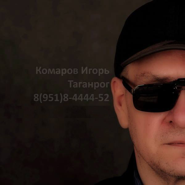 С днем рождения