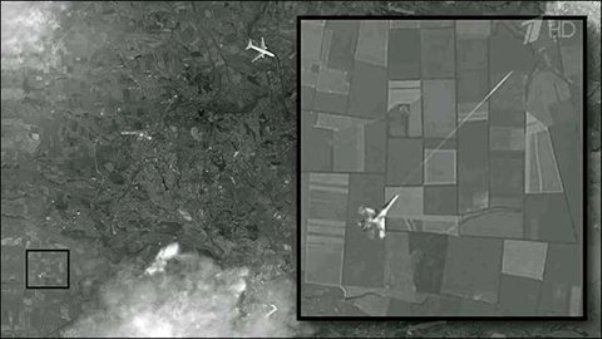 Новые свидетели подтвердили причастность украинской армии к катастрофе MH17
