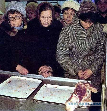 Как развалился СССР или посещение супермаркета