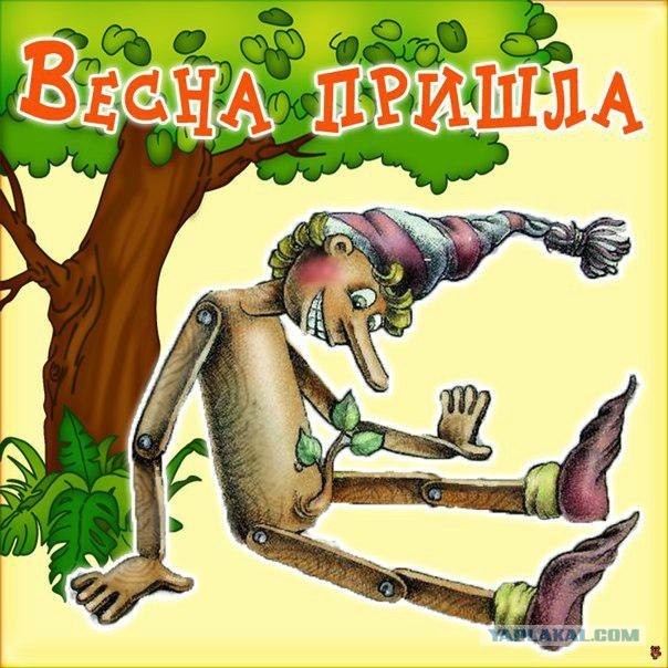 Минет, минЬет... Куннилингус, вот в чем соль