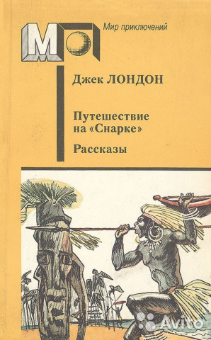 Четыре мушкетёра, или Почему опасно перечитывать романы Дюма