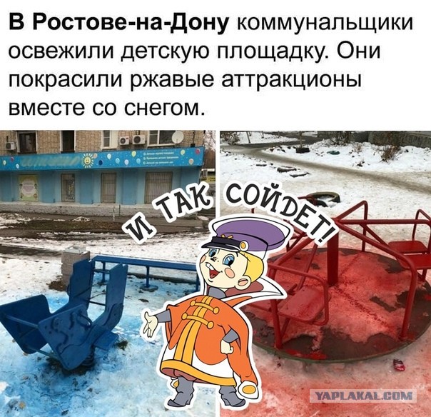 Для людей с IQ 200 и выше