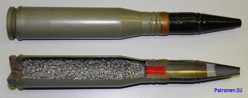 23 мм патрон бзт. 30 мм калибр гильза. калибр 23 мм пушка. 30мм снаряд 2а27. 23 миллиметров.