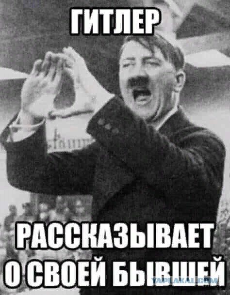 Прикалюхи