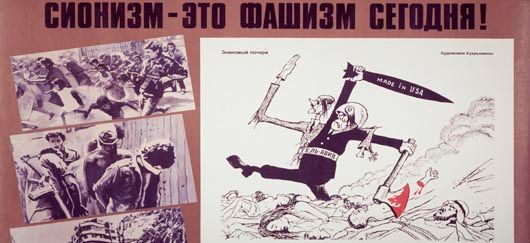 Израиль уничтожил еще один российский комплекс ПВО "Панцирь-С1"