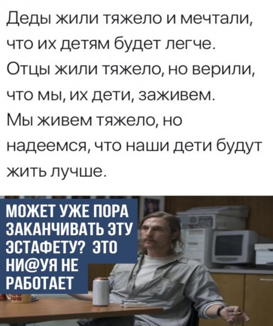 КартинкО на воскресенье