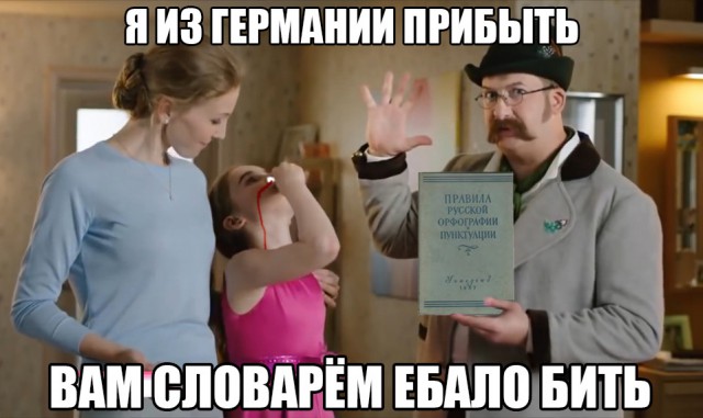 Zhivut V Bednosti I Ubogosti Rossiya Glazami Nemca Iz Pyatigorska Yaplakal