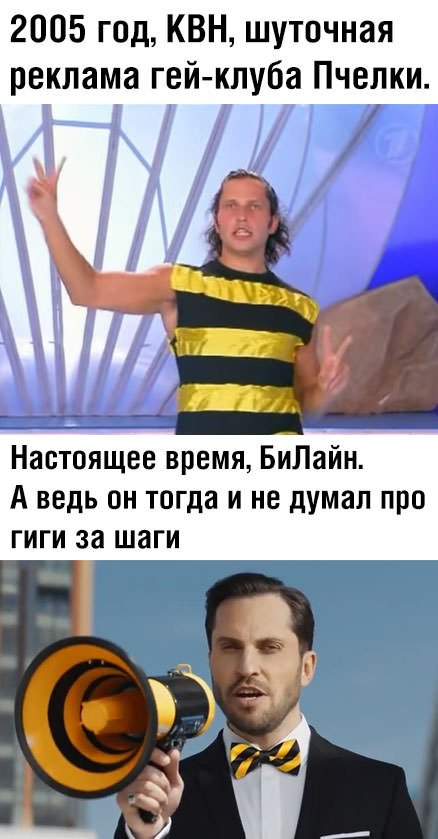 Картинки с надписями и анекдоты