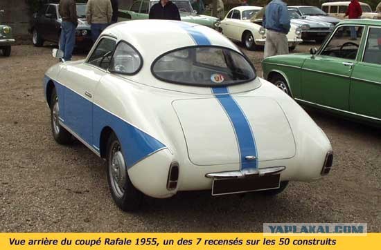 Игра на ЯПе: Угадай АВТО-2