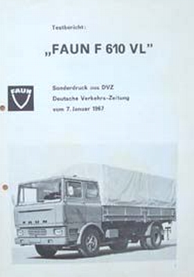 Угадай АВТО-4