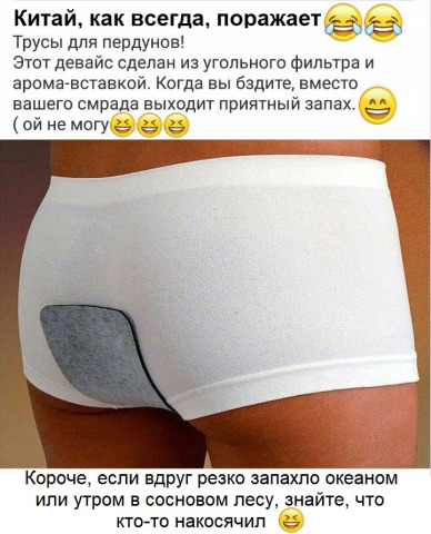 «Картинки разные нужны, картинки разные важны» 21.09