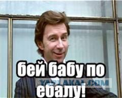 Куда катится мир ?