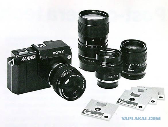 Фотоаппарат с флеш-диском!